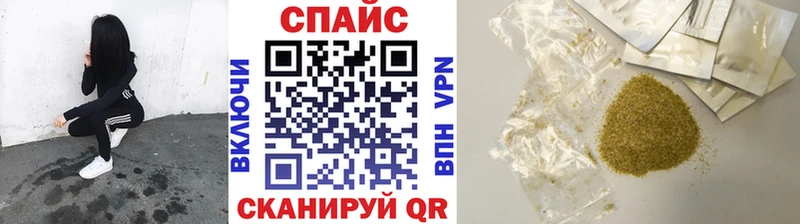 Бутират BDO  Конаково 