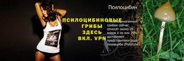 каннабис Белоозёрский