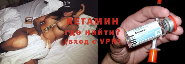 каннабис Белоозёрский