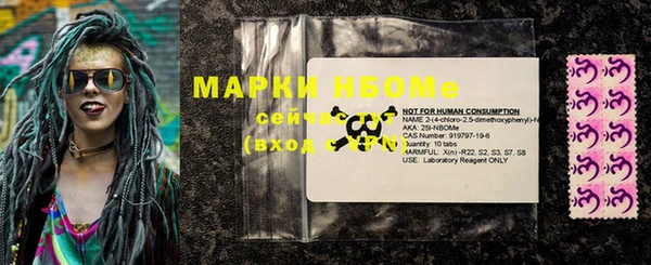 каннабис Белоозёрский