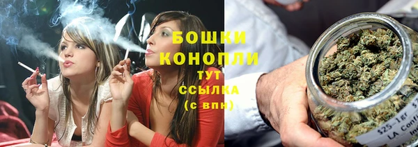 каннабис Белоозёрский