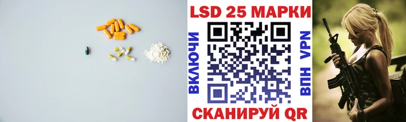где купить   Конаково  ЛСД экстази ecstasy 