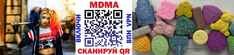 МДМА VHQ  mega рабочий сайт  Конаково 
