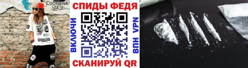 Первитин Methamphetamine Конаково