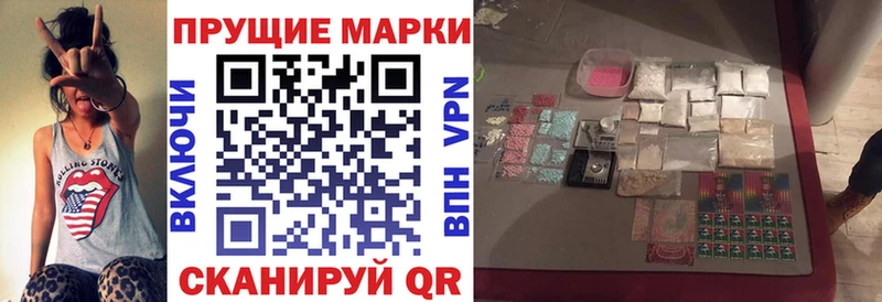 omg вход Конаково Марки 25I-NBOMe 1,8мг