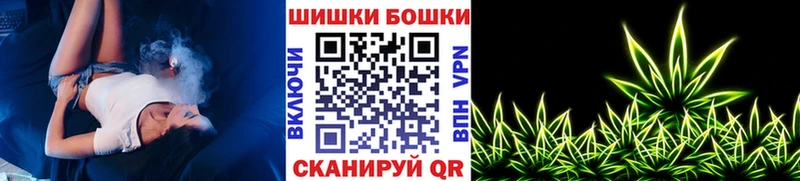Каннабис OG Kush  Конаково 